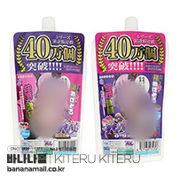 [일본 직수입] 반숙 서큐버스 마개조 로션 200ml(半熟サキュバス魔改造ローション 200ml) - 키테루키테루(USDM-131/4571631312290) (TIS)