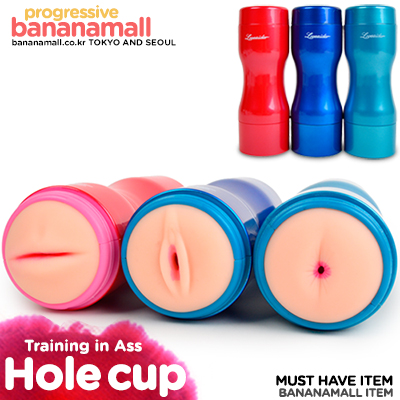 [오늘만 할인] [12단 진동] 바이브로 마스터베이터 트레이닝 인 애스(Loveaider Vibro Masturbator Training in Ass) - 러브에이더(6920409206039) (LID)(DJ)