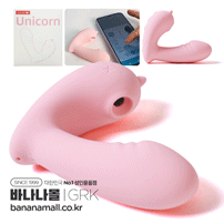 [10단진동+10단흡입] 유니콘 2in1(Unicorn 2IN1) - 가라쿠(GK24165-PK/6975488695816) (GRK)(TJ)
