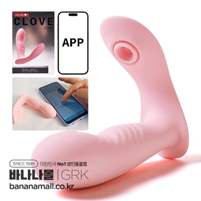 [10단진동&흡입] 크로브 2in1(Crove 2IN1) - 가라쿠(GK24155-PK/6975488696226) (GRK)(TJ)
