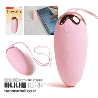 [10단 진동] 스트로베리 바이브레이터(Strawberry Vibrator) - 가라쿠(GK2116A-PK/6975488692112) (GRK)(TJ)