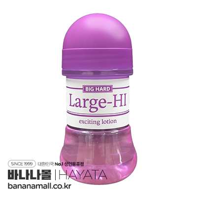[일본 직수입] 라지 하이(Large-HI) - 하야타(HYT-027/4589936428318) (TIS)