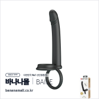 [착용 애널 딜도] 모세 애널 듀얼 스티뮬레이터 (Moses Anal Dual Stimulator) - 바일러(BI-210332) (BIR)