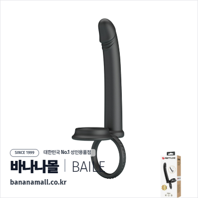 [착용 애널 딜도] 모세 애널 듀얼 스티뮬레이터 (Moses Anal Dual Stimulator) - 바일러(BI-210332) (BIR)
