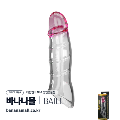 [특수 콘돔] 다넬 익스텐디드 슬리브 (Darnell Extended Sleeve) - 바일러(BI-026278NM) (BIR)