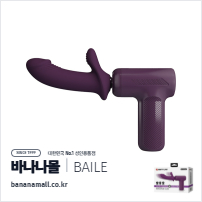 [5단 피스톤] 디제이 스콜라 머신건 바이브레이터 (DJ Scholar Machine Gun Vibrator) - 바일러(BW-055028) (BIR)