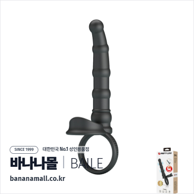 [착용 애널 딜도] 테이텀 바이브레이팅 애널 비즈 (Tatum Vibrating Anal Beads) - 바일러(BI-210375 (BIR)