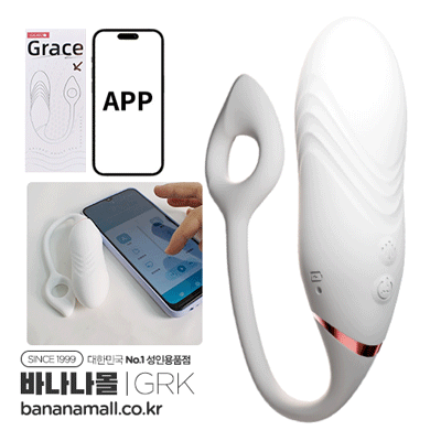 [10단 진동+10단 피스톤] 그레이스(Grace) - 가라쿠(GK24198-WH/6975488696417) (GRK)(TJ)