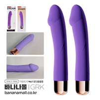 [10단 진동+10단 피스톤] 가라쿠 드림 스틱(Galaku Dream Stick) - 가라쿠(GK2231A-PU/6975488690811) (GRK)