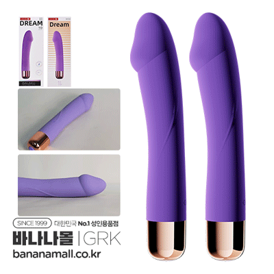 [10단 진동+10단 피스톤] 가라쿠 드림 스틱(Galaku Dream Stick) - 가라쿠(GK2231A-PU/6975488690811) (GRK)