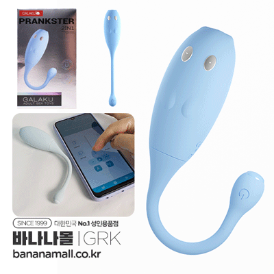 [10단 진동+10단 전기자극] 프랭크스터(Prankster) - 가라쿠(GK2306-BL/6975488690088) (GRK)(TJ)