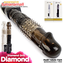 [오늘만 할인] [6단 회전] 다이아몬드 드릴(Loveaider Diamond Drill) - 러브에이더(6920409204011) (LID)(DJ)