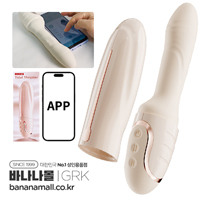 [10단진동+10단회전&피스톤] 타이덜 트러스터(Tidal Thruster) - 가라쿠(GK2307-BE/6975488696639) (GRK)(TJ)
