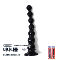 [애널용품] 네뷸라 체인 애널 플러그(Nebula Chain Anal Plug) - 아이챠오(LN0940/6922359308672) (ICH)(TJ)