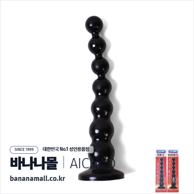 [애널용품] 네뷸라 체인 애널 플러그(Nebula Chain Anal Plug) - 아이챠오(LN0940/6922359308672) (ICH)(TJ)