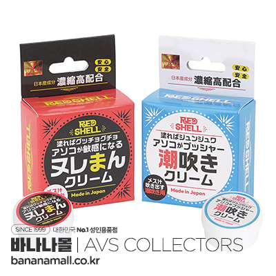 [일본 직수입] 아카가이 크림(赤貝クリーム)