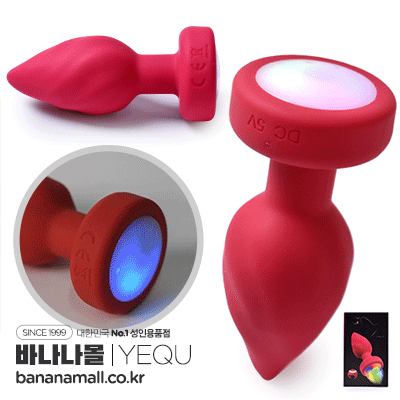 [10단 진동] 루미너스 스크류 애널 플러그(Luminous Screw Anal Plug) - 유큐(YQW-1096) (YOQ)(TJ)