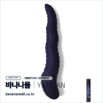 [9단 진동+9단 무빙] 네이비 옥토퍼스 바이브레이터(Navy Octopus Vibrator) - 윈만(6934045308569)(WM)