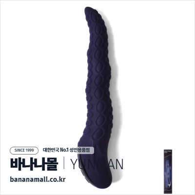 [9단 진동+9단 무빙] 네이비 옥토퍼스 바이브레이터(Navy Octopus Vibrator) - 윈만(6934045308569)(WM)