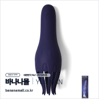 [10단 리킹 진동] 텐타클 플라워 마스터베이터(Tentacle Flower Masturbator) - 윈만(6934045308699)(WM)