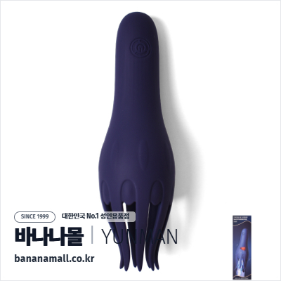[10단 리킹 진동] 텐타클 플라워 마스터베이터(Tentacle Flower Masturbator) - 윈만(6934045308699)(WM)