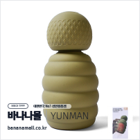 [9단 진동] 그린 그레네이드 마스터베이터(Green Grenade Masturbator) - 윈만(6934045308736)(WM)