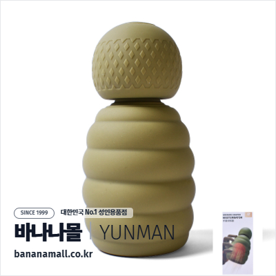 [9단 진동] 그린 그레네이드 마스터베이터(Green Grenade Masturbator) - 윈만(6934045308736)(WM)