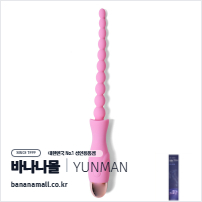 [10단 진동] 핑크 큐트 비즈 바이브레이터(Pink Cute Beads Vibrator) - 윈만(6934045308798)(WM)