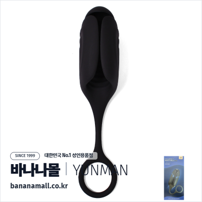 [10단 진동+5단 전기 자극] 워프 인 일렉트리 바이브레이터(Warp in Electric Vibrator) - 윈만(6934045306756)(WM)