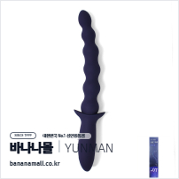 [3단 강도+7단 진동] 비즈 소드 바이브레이터(Beads Sword Vibrator) - 윈만(6934045307265)(WM)