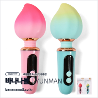 [9단 진동] 피치 완드 바이브레이터(Pitch wand vibrator) - 윈만(6934045307562)(WM)
