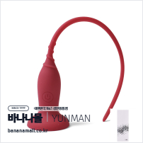 [10단 진동] 레드 유레쓰라 바이브레이터(Red Urethra Vibrator) - 윈만(6934045307920)(WM)