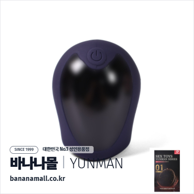 [10단 진동] 헬멧 라이더 마스터베이터(Helmet Rider Masturbator) - 윈만(6934045308002)(WM)