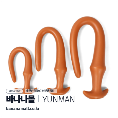 [애널 용품] 골든 테일 애널 플러그(Golden Tail Anal plug) - 윈만(6934045300976)(WM)