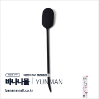 [10단 진동] 롱 테일드 태드폴 바이브레이터(long tailed tadpole Vibrator) - 윈만(6934045304691)(WM)
