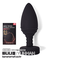[10단 진동] 브릴리언트 스톤 애널 플러그(Brilliant Stone Anal Plug) - 윈만(6934045307135)(WM)(TJ)