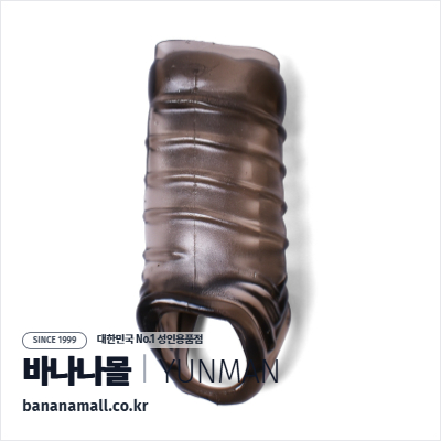 [특수콘돔] 블랙 웨이브 코어 슬리브(Black Wave Core Sleeve) - 윈만(6934045304271)(WM)