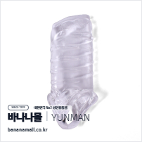 [특수콘돔] 클리어 웨이브 코어 슬리브(Clear Wave Core Sleeve) - 윈만(6934045304271)(WM)