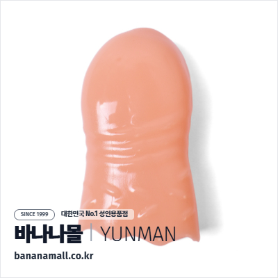 [특수콘돔] 나이프 마크스 슬리브(knife marks sleeve) - 윈만(6934045304523)(WM)