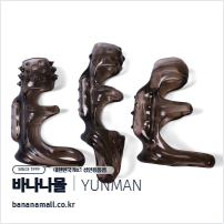 [특수콘돔] 블랙 드래곤 터틀 슬리브(Black Dragon Turtle Sleeve) - 윈만(6934045304875)(WM)