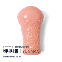 [특수콘돔] 스킨 맥스 코어 슬리브(Skin Max Core Sleeve) - 윈만(6934045304950)(WM)