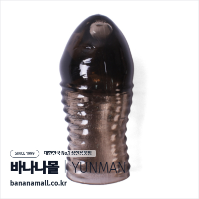 [특수콘돔] 블랙 아머 링 슬리브(Black Armor Ring Sleeve) - 윈만(6934045305018)(WM)