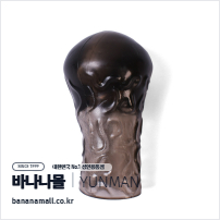 [특수콘돔] 블랙 맥스 코어 슬리브(Black Max Core Sleeve) - 윈만(6934045305032)(WM)
