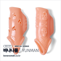 [특수콘돔] 스컬 애버레이션 스킨 슬리브(Skull Aberration Skin Sleeve) - 윈만(6934045305001)(WM)