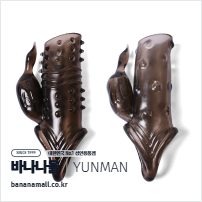 [특수콘돔] 구스 헤드 블랙 슬리브(Goose Head Black Sleeve) - 윈만(6934045304974)(WM)
