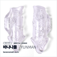 [특수콘돔] 스컬 애버레이션 클리어 슬리브(Skull Aberration Clear Sleeve) - 윈만(6934045305001)(WM)