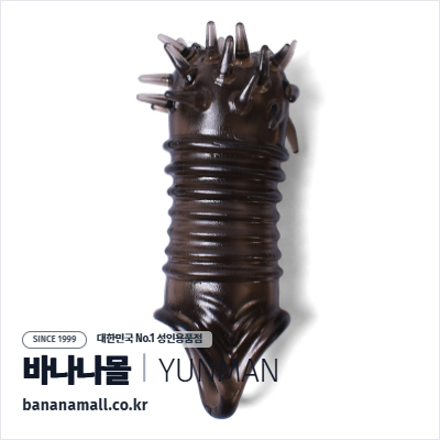 [특수콘돔] 씨 마인 블랙 슬리브(Sea Mine Black Sleeve) - 윈만(6934045305179)(WM)
