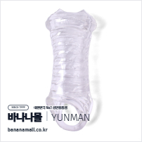 [특수콘돔] 머쉬룸 필러 클리어 슬리브(Mushroom Pillar Clear Sleeve) - 윈만(6934045305209)(WM)