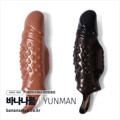 [특수콘돔] 레인드롭 러브 슬리브(Raindrop Love Sleeve) - 윈만(6934045306466)(WM)
