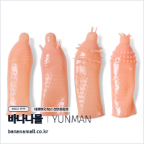 [특수콘돔] 스틸 브러시 슬리브(Steel brush sleeve) - 윈만(6934045306565)(WM)